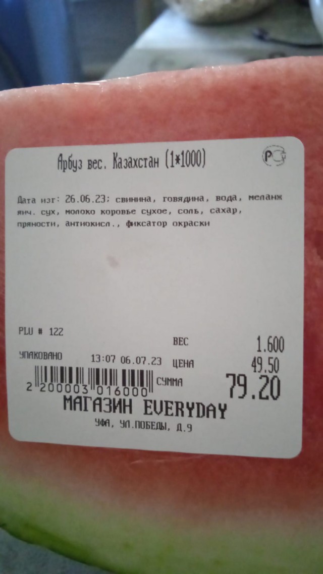 Курилка- разговоры на любые темы - Бодибилдинг форум AnabolicShops