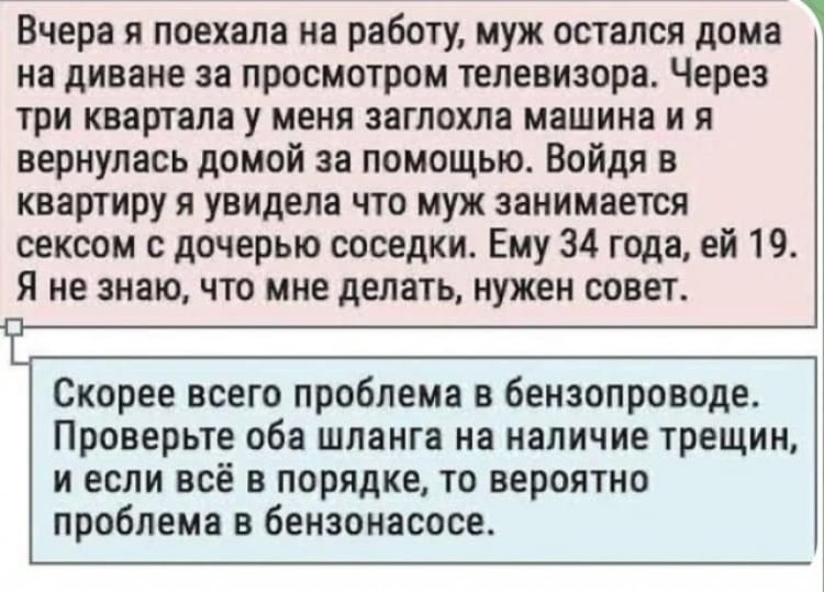 Курилка- разговоры на любые темы - Бодибилдинг форум AnabolicShops