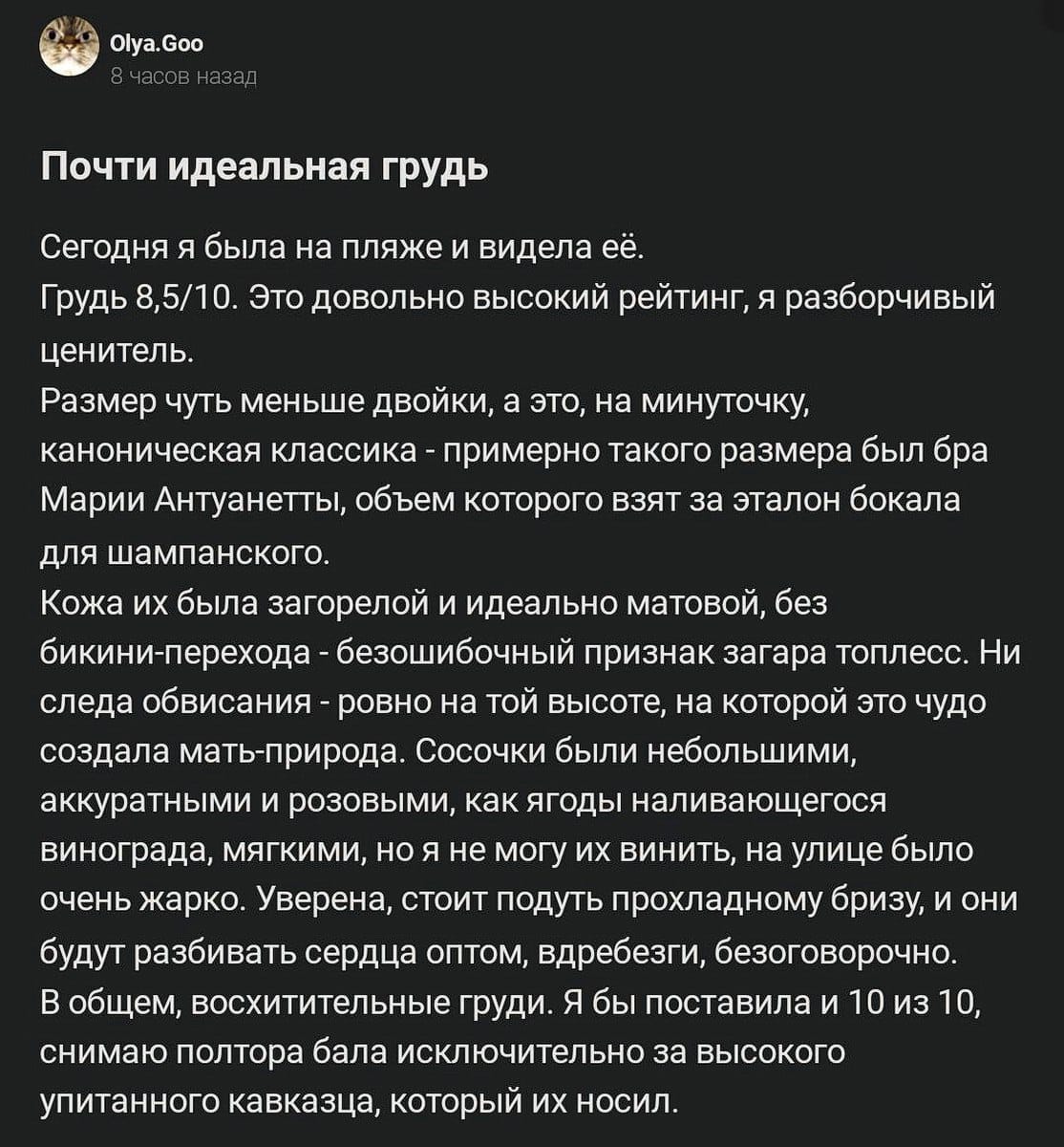 Анекдоты обо всем - Бодибилдинг форум AnabolicShops