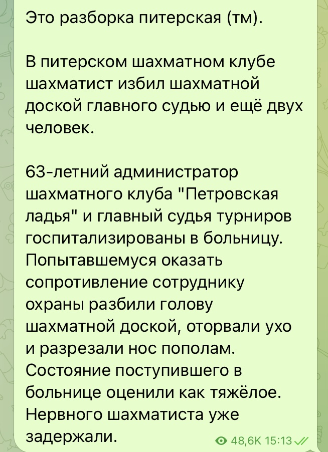 18-20 августа Питер! - Бодибилдинг форум AnabolicShops