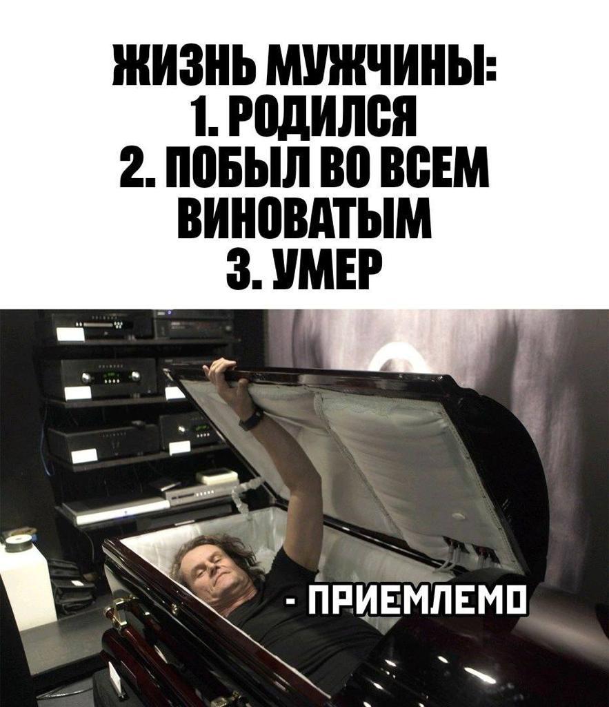 Курилка- разговоры на любые темы - Бодибилдинг форум AnabolicShops