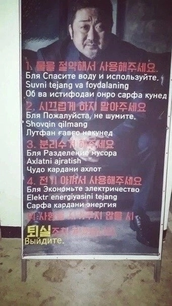 Курилка- разговоры на любые темы - Бодибилдинг форум AnabolicShops