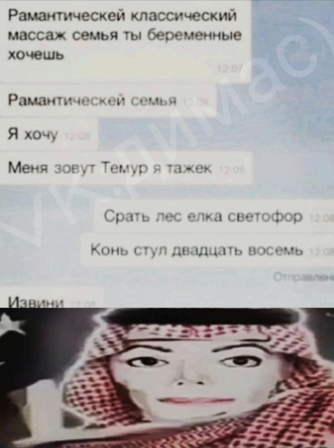 Курилка- разговоры на любые темы - Бодибилдинг форум AnabolicShops