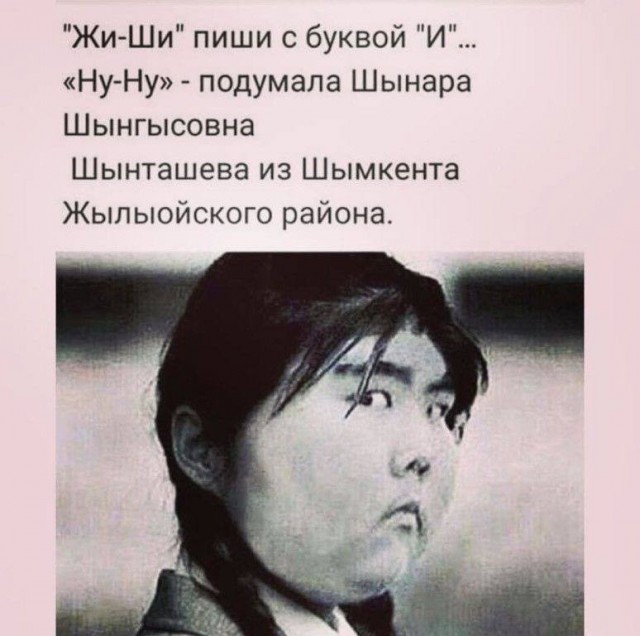Курилка- разговоры на любые темы - Бодибилдинг форум AnabolicShops