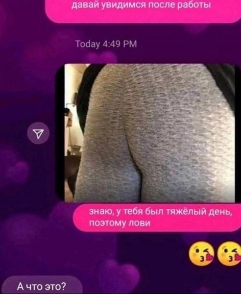 Курилка- разговоры на любые темы - Бодибилдинг форум AnabolicShops