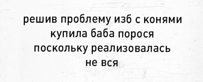 Курилка- разговоры на любые темы - Бодибилдинг форум AnabolicShops