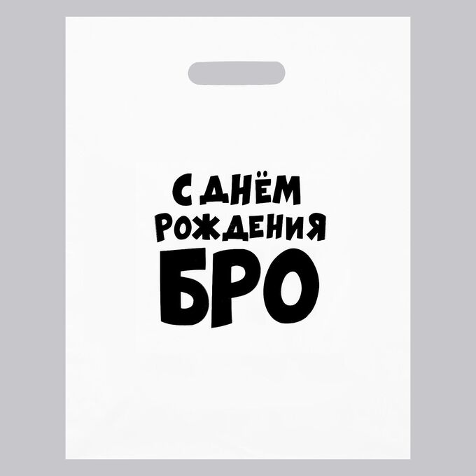 Новостной дайджест от 27. 07. 2023 - Бодибилдинг форум AnabolicShops