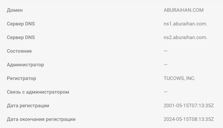 "От 800 теста мне было плохо" - Ли Прист о стероидах и их дозах - Бодибилдинг форум AnabolicShops