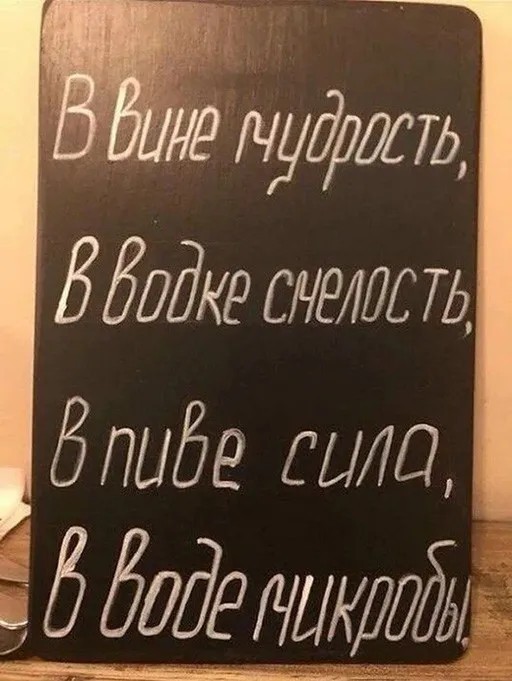 Курилка- разговоры на любые темы - Бодибилдинг форум AnabolicShops