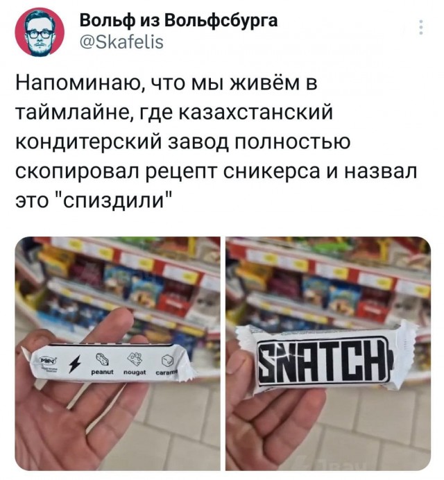 Курилка- разговоры на любые темы - Бодибилдинг форум AnabolicShops