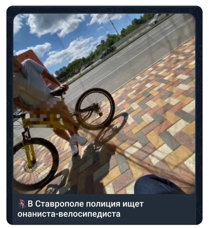 Новостной дайджест от 03. 08. 2023 - Бодибилдинг форум AnabolicShops