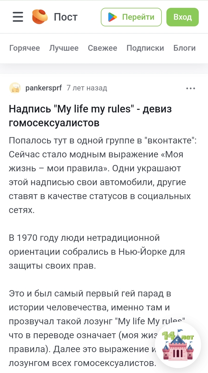 Hilma PRO - с заботой о вашем здоровье! - Бодибилдинг форум AnabolicShops