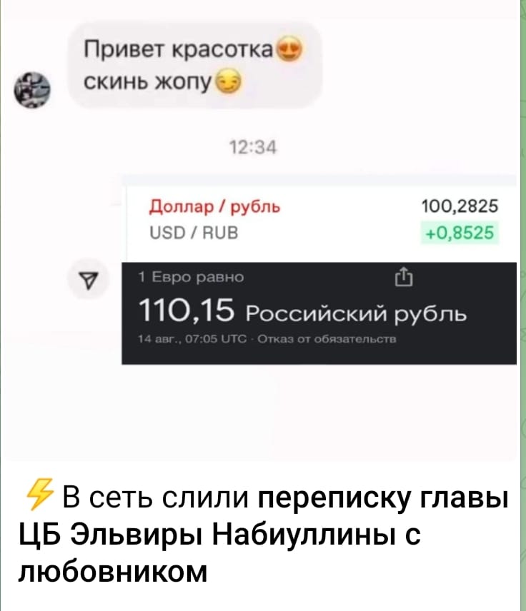 Анекдоты обо всем - Бодибилдинг форум AnabolicShops