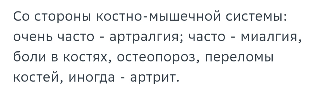 С 1 сентября серьезно ужесточится продажа лекарств по рецептам - Бодибилдинг форум AnabolicShops