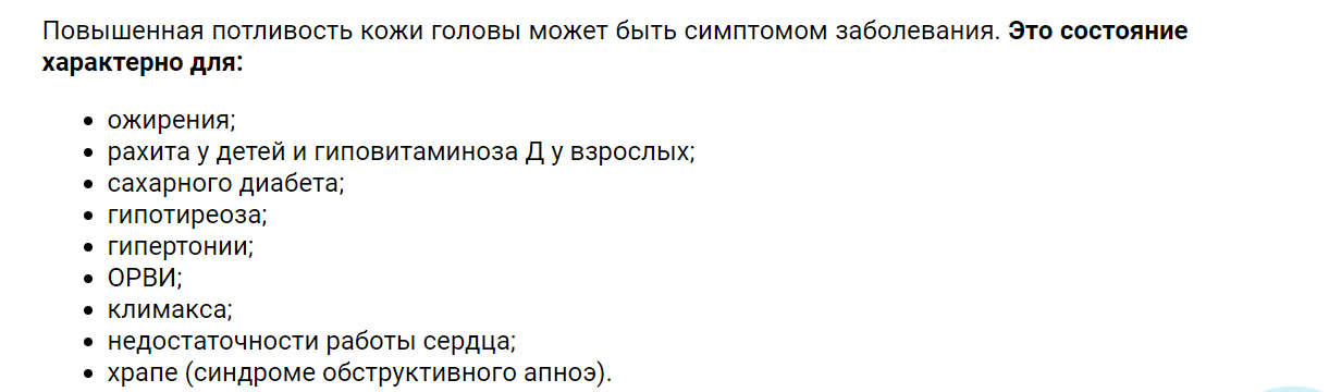 С 1 сентября серьезно ужесточится продажа лекарств по рецептам - Бодибилдинг форум AnabolicShops