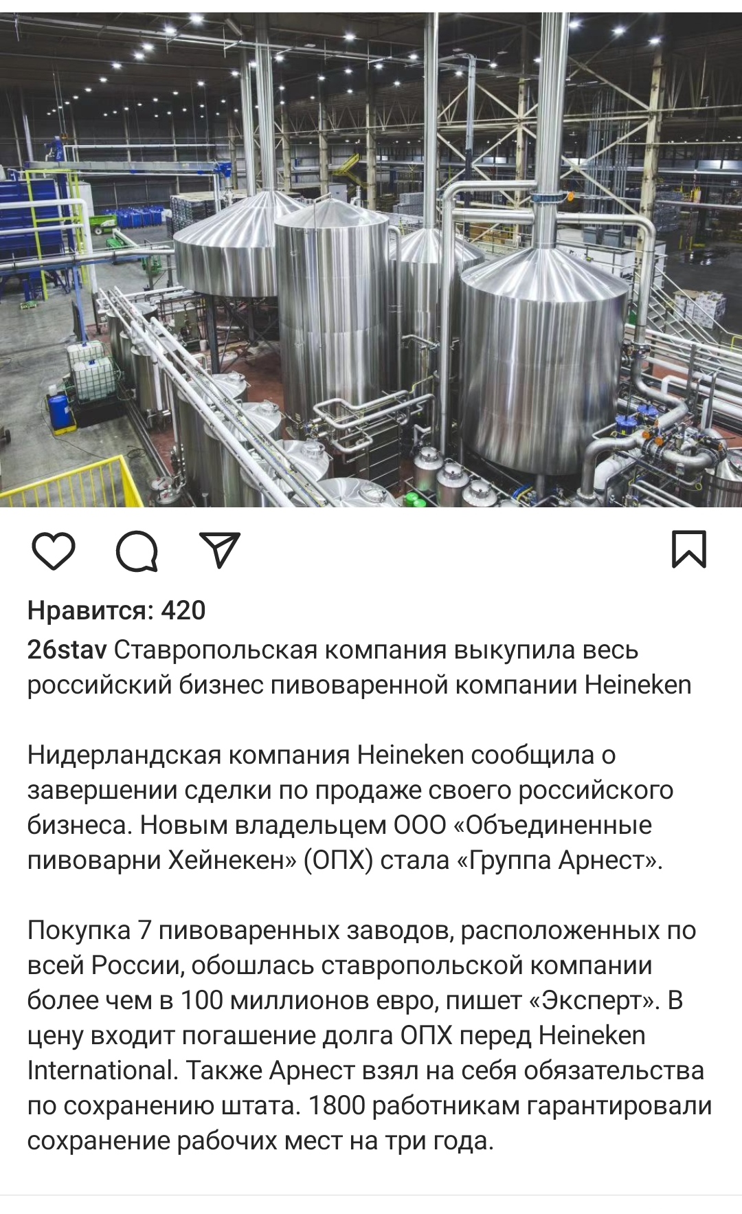 Курилка- разговоры на любые темы - Бодибилдинг форум AnabolicShops
