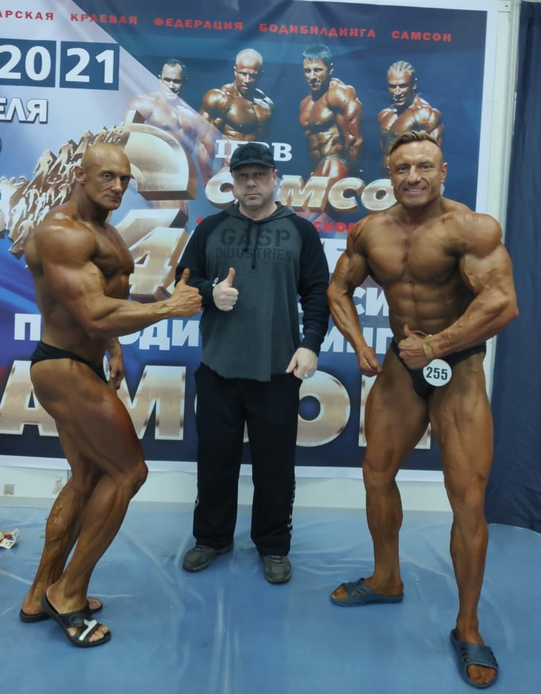 18-20 августа Питер! - Бодибилдинг форум AnabolicShops