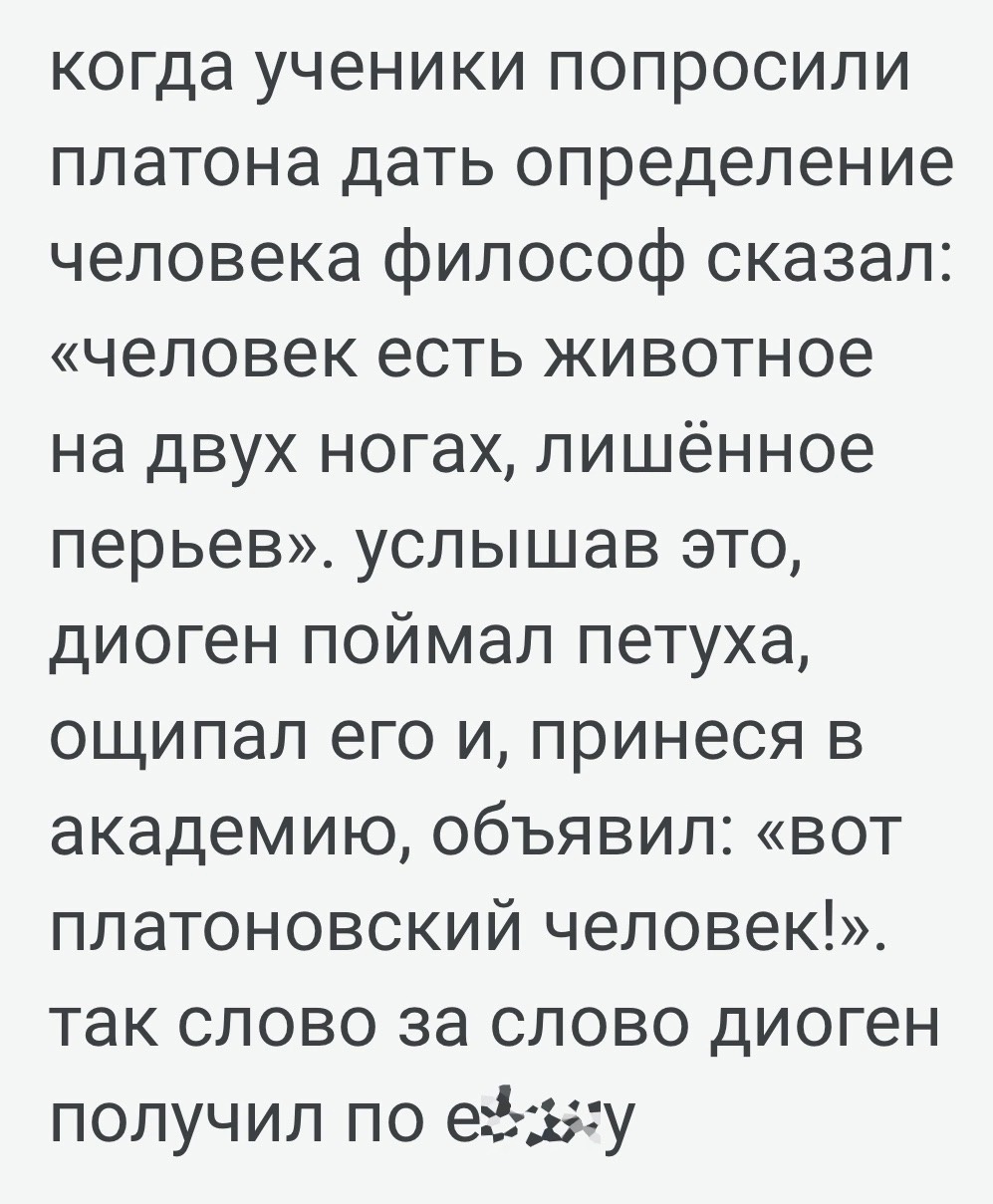 Анекдоты обо всем - Бодибилдинг форум AnabolicShops