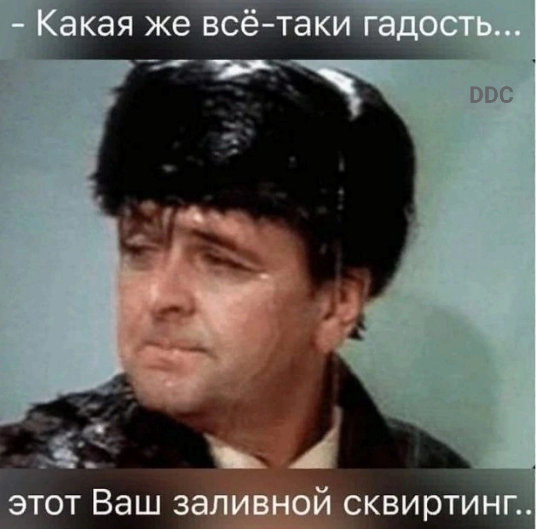 Курилка- разговоры на любые темы - Бодибилдинг форум AnabolicShops