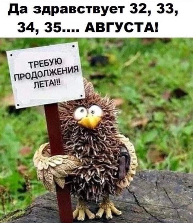 Курилка- разговоры на любые темы - Бодибилдинг форум AnabolicShops