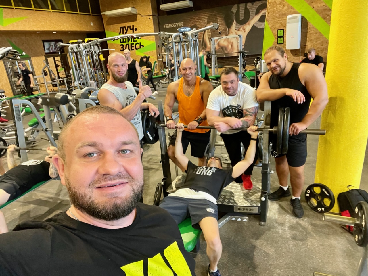 Новостной дайджест за 07.09.2023. - Бодибилдинг форум AnabolicShops