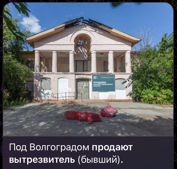 Новостной дайджест за 07.09.2023. - Бодибилдинг форум AnabolicShops