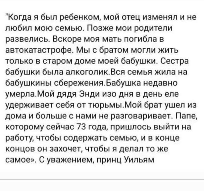 Анекдоты обо всем - Бодибилдинг форум AnabolicShops