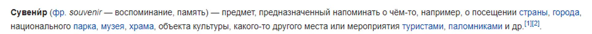 Атрибутика zphc. Homosteron - Бодибилдинг форум AnabolicShops