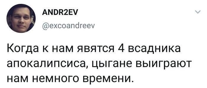 Анекдоты обо всем - Бодибилдинг форум AnabolicShops