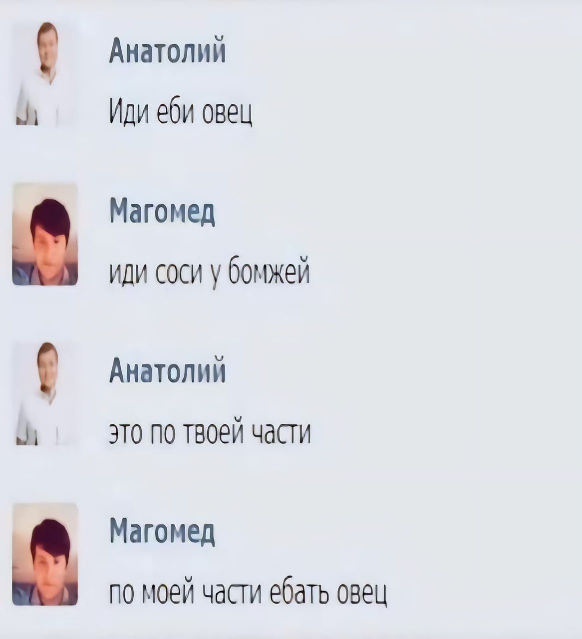 Анекдоты обо всем - Бодибилдинг форум AnabolicShops