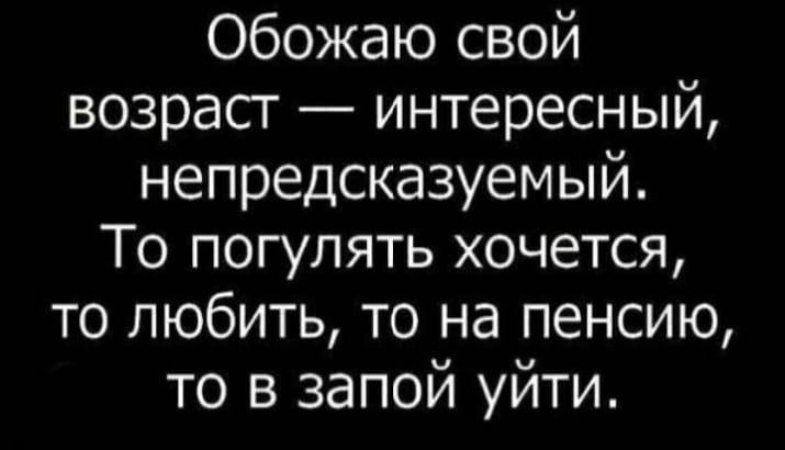 Курилка- разговоры на любые темы - Бодибилдинг форум AnabolicShops