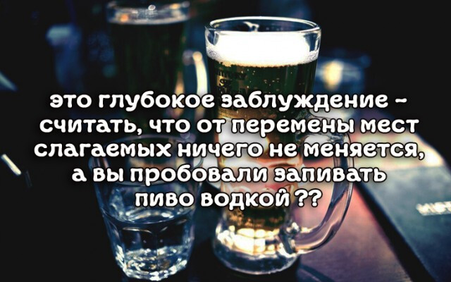 Курилка- разговоры на любые темы - Бодибилдинг форум AnabolicShops