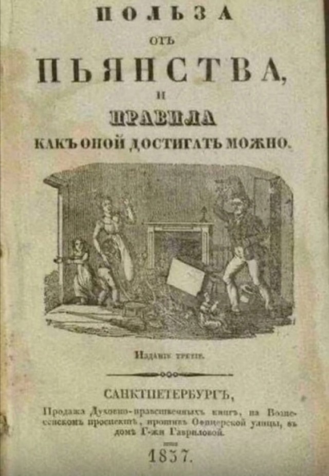 Атрибутика zphc. Homosteron - Бодибилдинг форум AnabolicShops