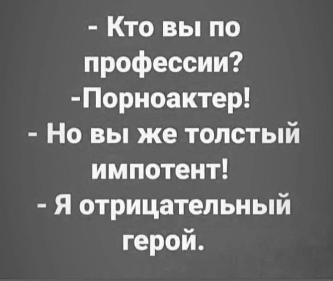 Курилка- разговоры на любые темы - Бодибилдинг форум AnabolicShops