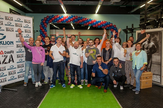 Клуб Reebok CrossFit Baza открыл свои двери в новых стенах. - Бодибилдинг форум AnabolicShops
