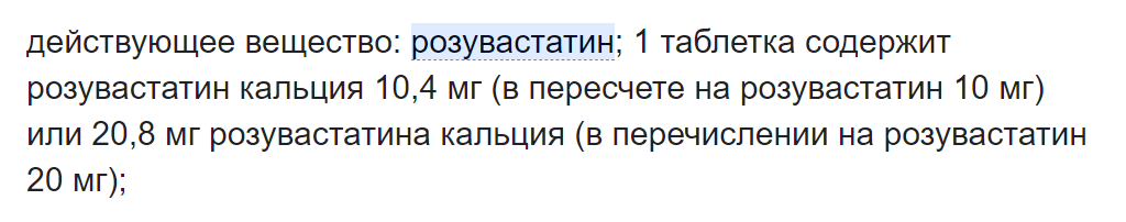 Hilma PRO - с заботой о вашем здоровье! - Бодибилдинг форум AnabolicShops