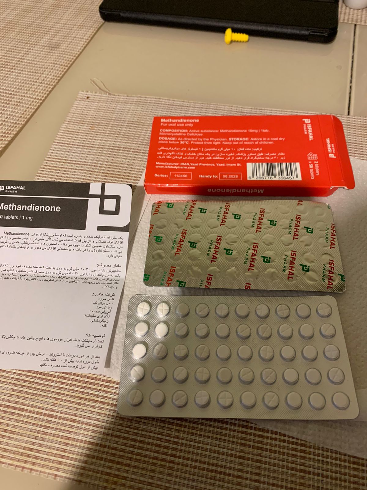 тестирование и анализы от Станислава - Бодибилдинг форум AnabolicShops