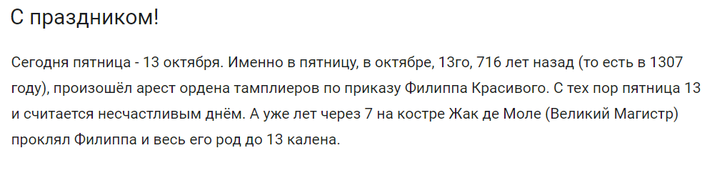 Hilma PRO - с заботой о вашем здоровье! - Бодибилдинг форум AnabolicShops