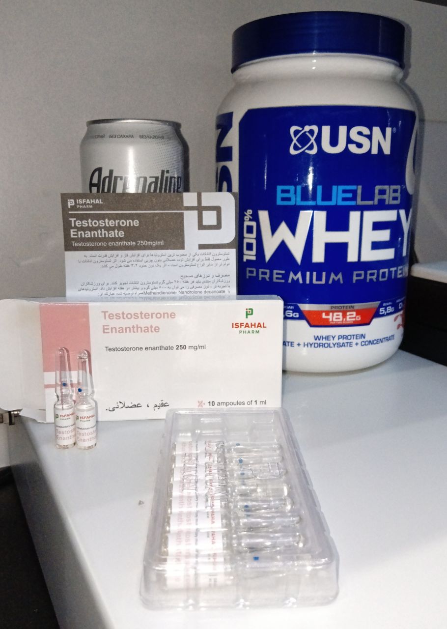 Top Pharmalabs - Бодибилдинг форум AnabolicShops