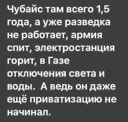 Анекдоты обо всем - Бодибилдинг форум AnabolicShops