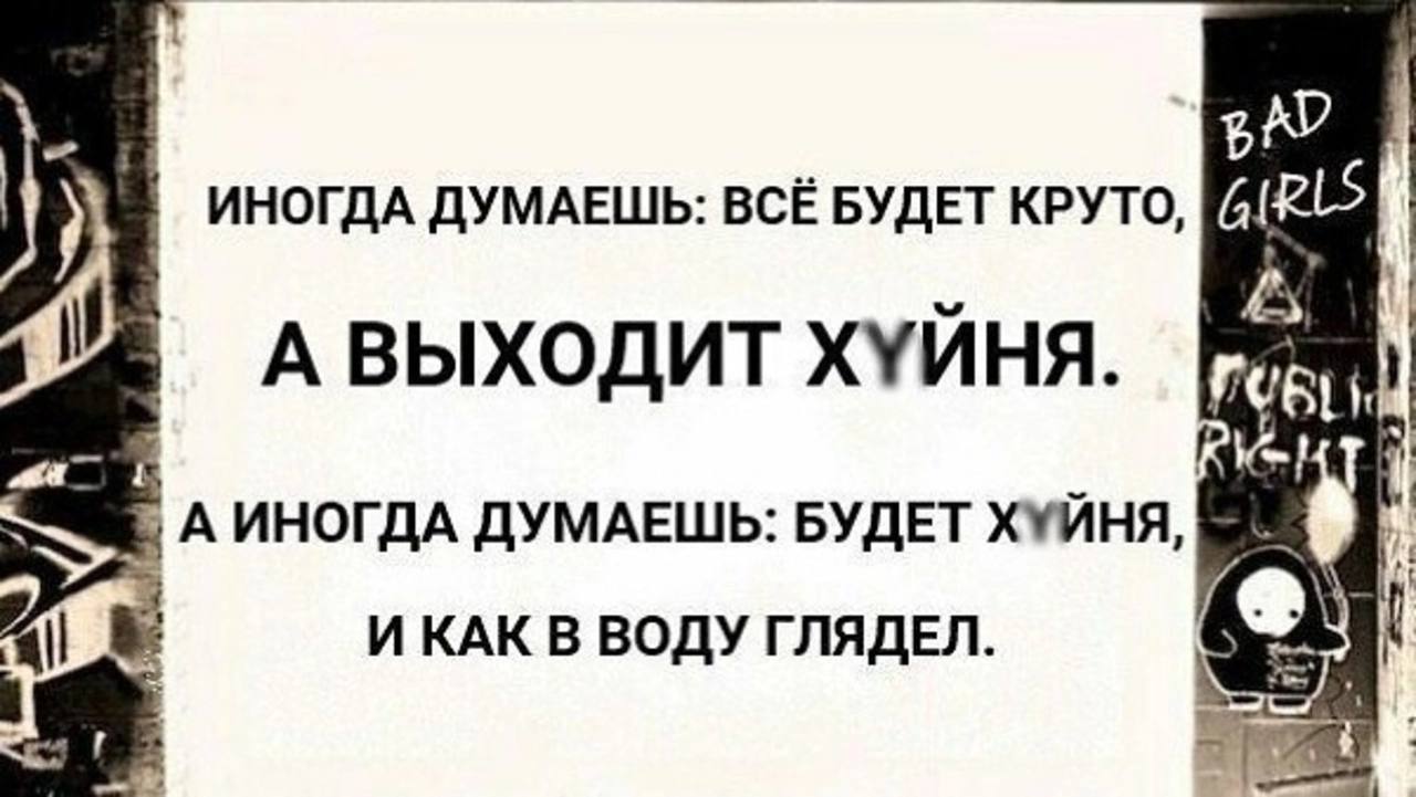 Анекдоты обо всем - Бодибилдинг форум AnabolicShops