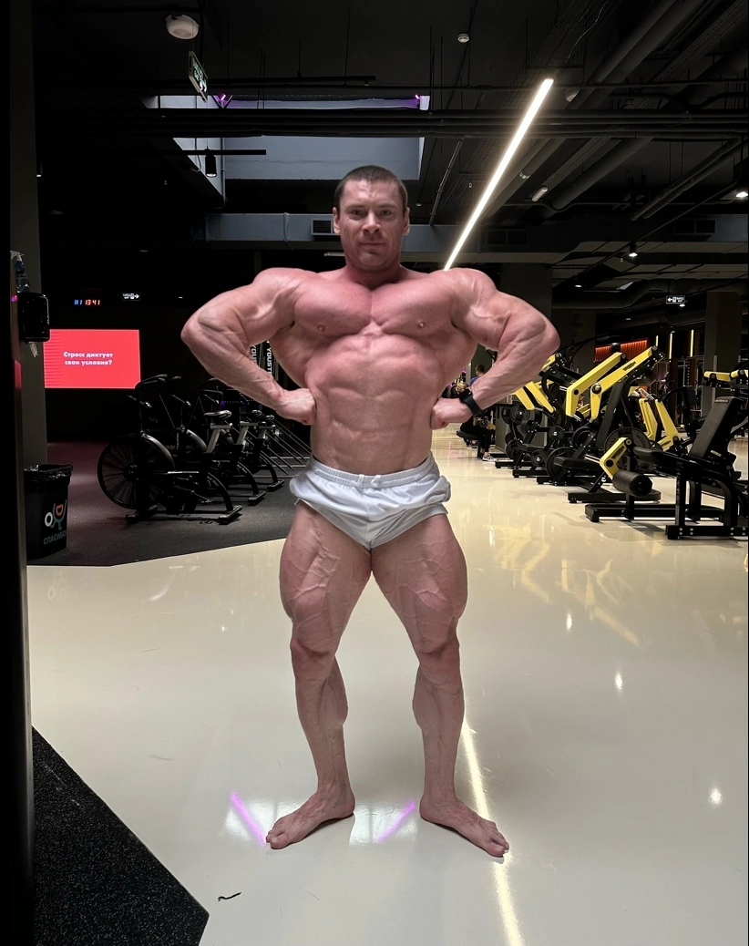 Отчет по форме за 7 дней до выхода. - Бодибилдинг форум AnabolicShops