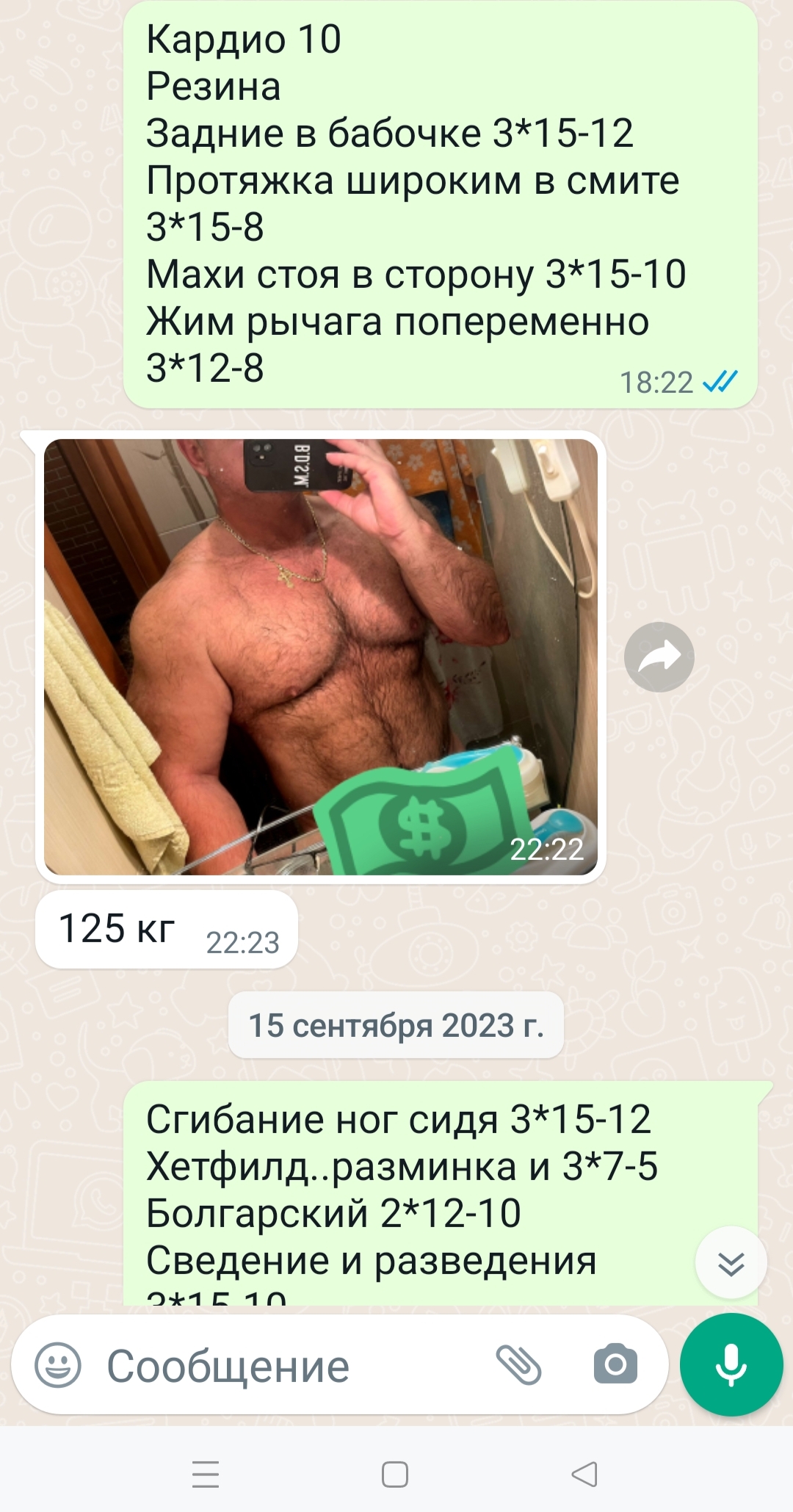 Hilma PRO - с заботой о вашем здоровье! - Бодибилдинг форум AnabolicShops