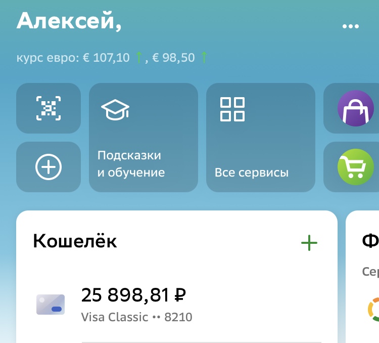Печальные новости ... - Бодибилдинг форум AnabolicShops