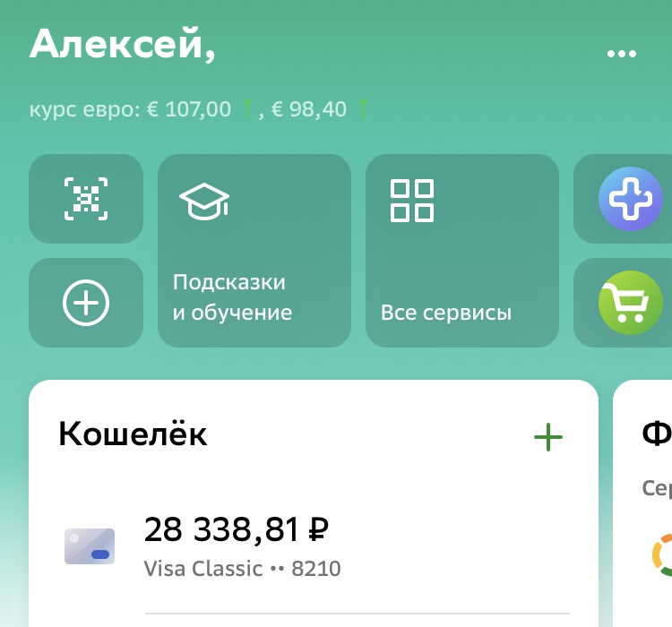 Печальные новости ... - Бодибилдинг форум AnabolicShops