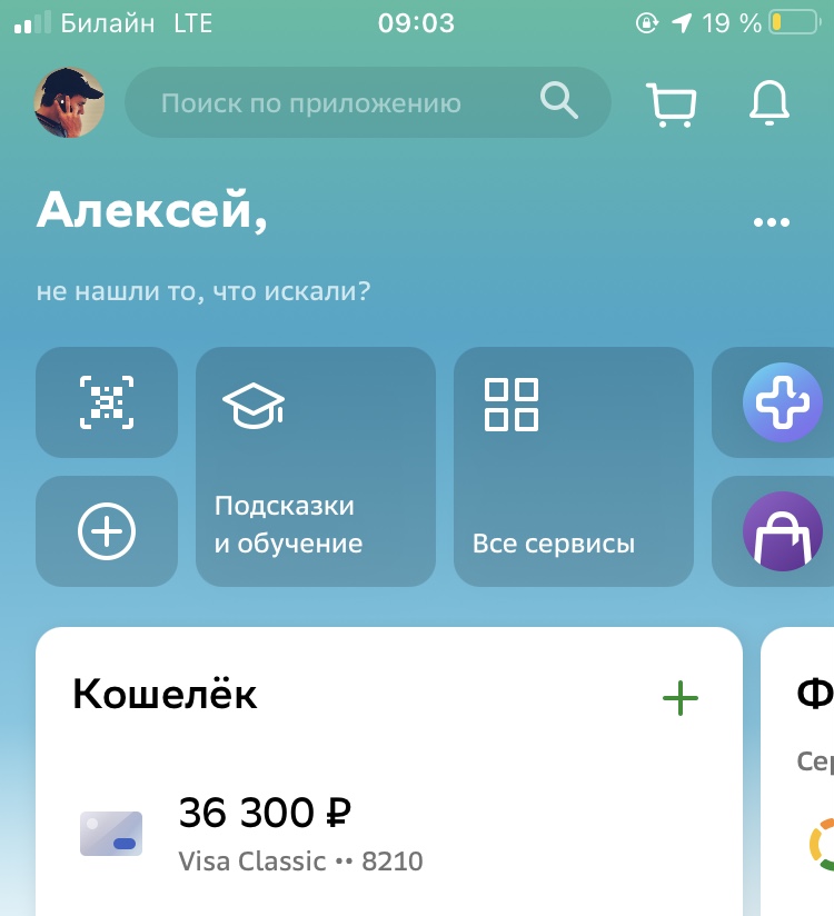 Печальные новости ... - Бодибилдинг форум AnabolicShops