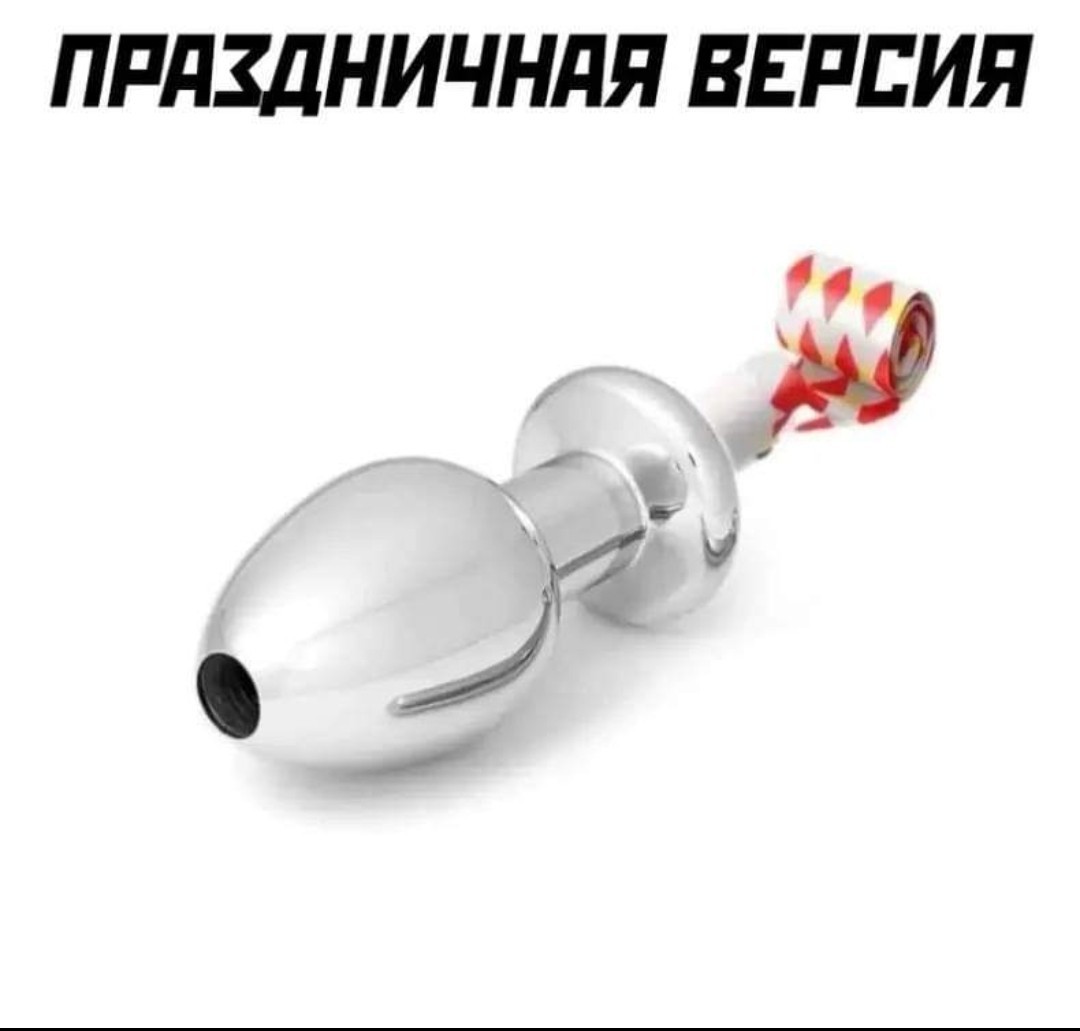 Новостной дайджест от 19. 10. 2023 - Бодибилдинг форум AnabolicShops