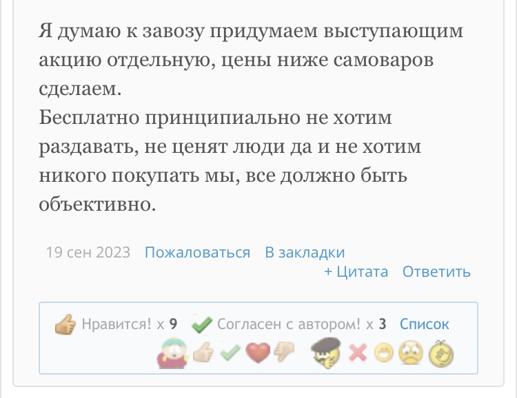 ZPHC - Бодибилдинг форум AnabolicShops