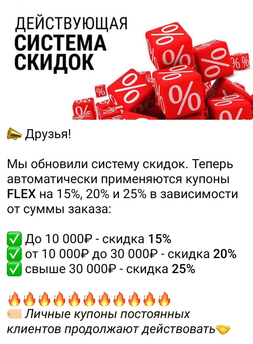 АНАБОЛИКИ.net - оф.дилер SP, Zerox, Genetic, Magnus, Lyka ! - Бодибилдинг форум AnabolicShops