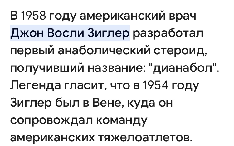 Hilma PRO - с заботой о вашем здоровье! - Бодибилдинг форум AnabolicShops